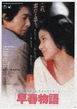 91精品电影 星际穿越